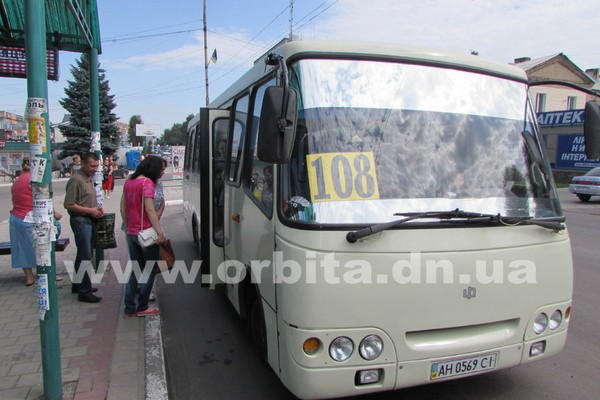 Активисты проверили городские маршрутки в Покровске