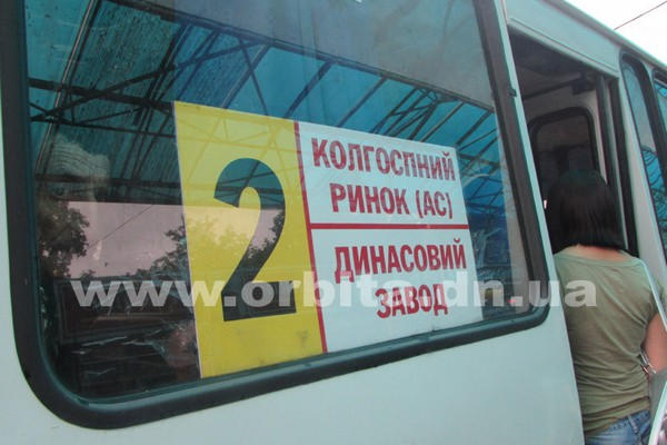 Областная комиссия проверила качество украинизации в Покровске