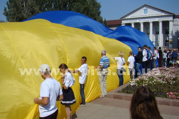 Как в Покровске отпраздновали День независимости Украины