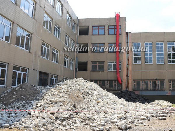 Как идет капитальный ремонт школы в Селидово