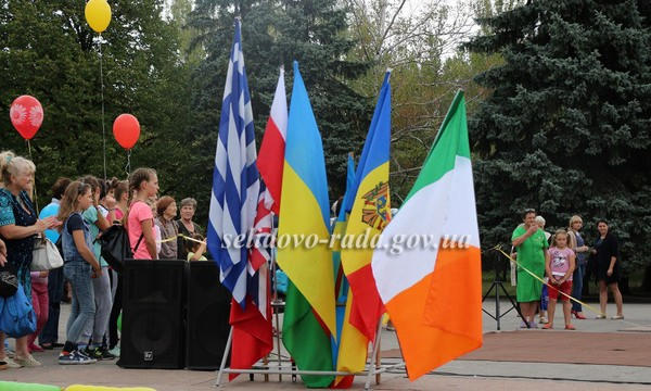 В Селидово с размахом отметили День города и День Европы