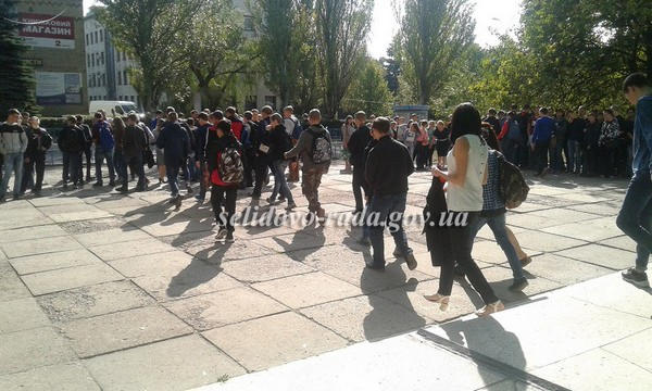 Из Селидовского горного техникума эвакуировали более 500 студентов и преподавателей