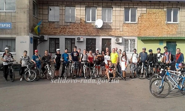 Как в Селидово встречали участников областного велопробега