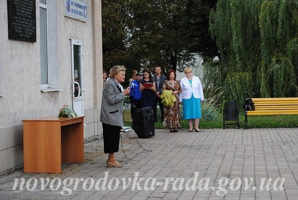 На станции Гродовка прошли торжества по случаю годовщины освобождения Донбасса