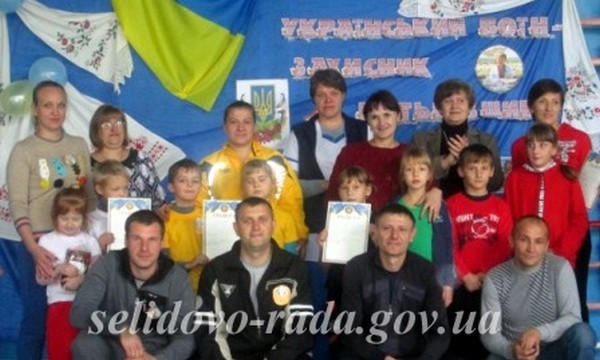 В Цукурино весело отпраздновали День защитника Украины