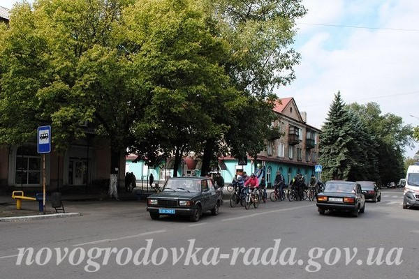 В Новогродовке прошел велопробег