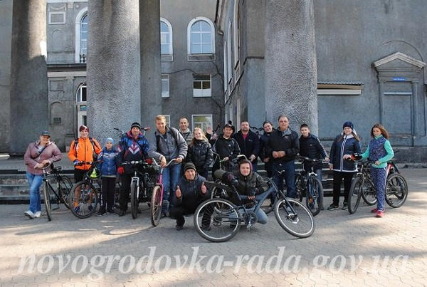 В Новогродовке прошел велопробег