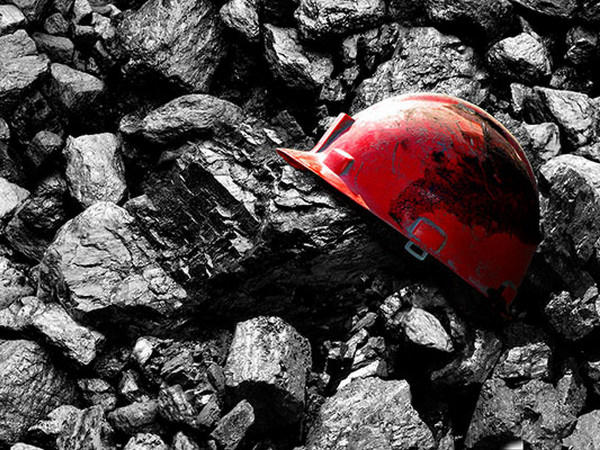 Государственные шахты объединят в Национальную угольную компанию