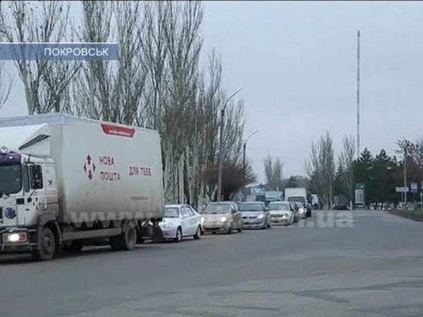 С чем связаны усиленные проверки транспорта на блокпостах в Покровске