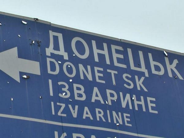 Письмо из «ДНР»: как выживают жители Донецка