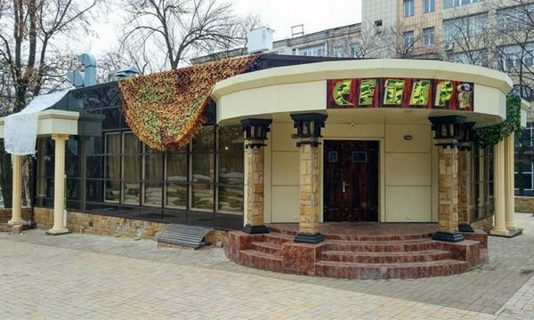 В центре Донецка открылось необычное кафе