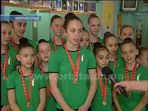 Юные спортсменки из Мирнограда покорили Швейцарию