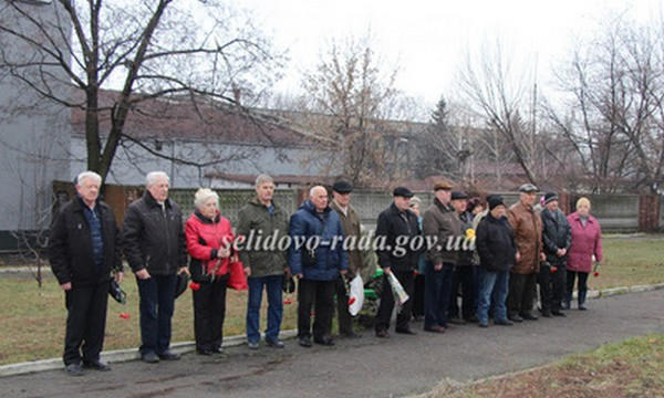 В Селидово почтили память ликвидаторов аварии на Чернобыльской АЭС