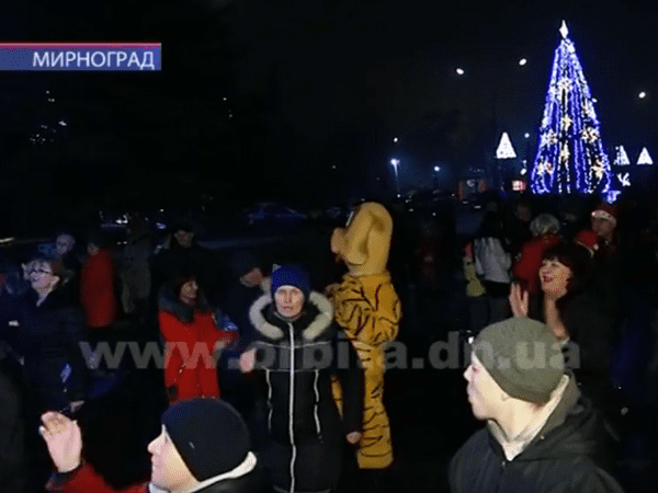 Как в Покровске, Мирнограде и Родинском встретили Новый год