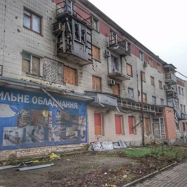 В Донецке часть Киевского проспекта превратилась в «Сайлент Хилл»