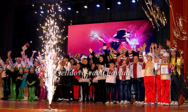Юные танцоры из Селидово приняли участие в фестивале «Танцевальная феерия»