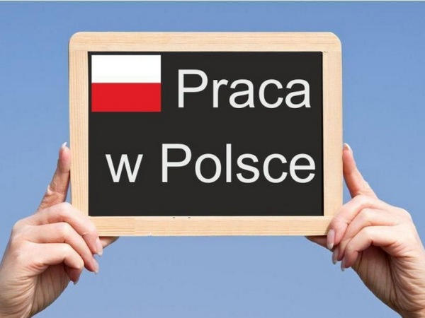 Почему жители Донецкой области едут на работу в Польшу