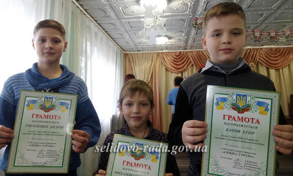 Юные гитаристы из Украинска заняли призовые места на конкурсе «Серебряная струна»