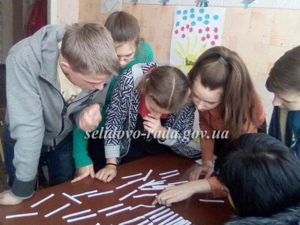 Горняцкие школьники играли в квест «Татьянин день»