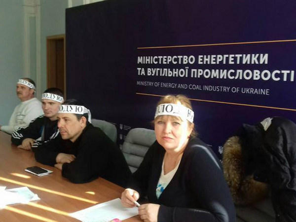 Как прошел шестой день голодовки горняков ГП «Селидовуголь» в Киеве