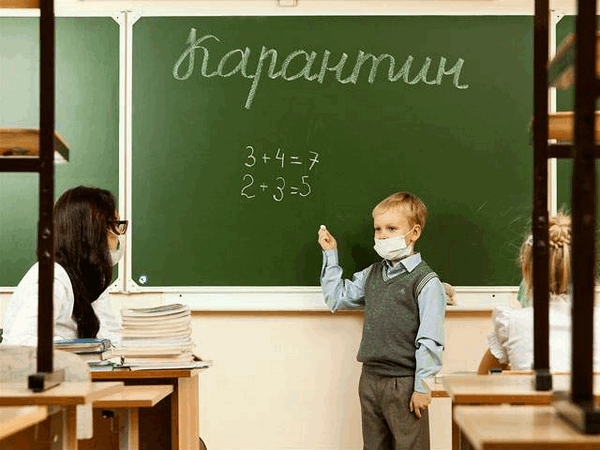 Школы Покровска и Родинского закрывают на карантин