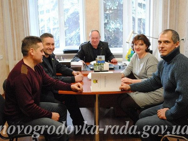 В Новогродовке возобновлена работа по созданию объединенной территориальной громады