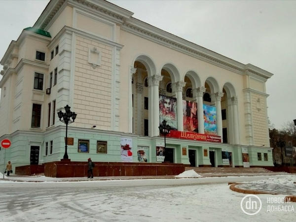 Как сейчас в оккупированном Донецке выглядит театр оперы и балета имени Соловьяненко