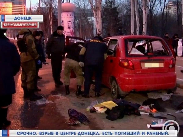 В Донецке мужчина, не сумев вернуть свою бывшую девушку, подорвал ее гранатой