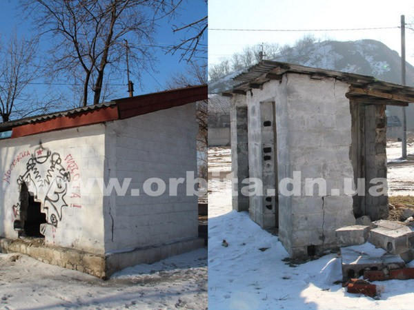 В Покровском районе вандалы разрушили остановку и туалет