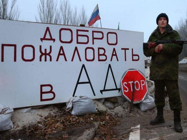 Дончане рассказали об издевательствах и унижениях на блокпостах «ДНР»