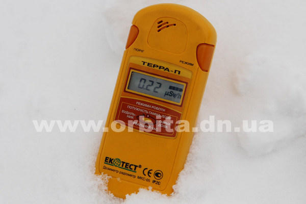 Экологи объяснили причины выпадения желтого снега в Покровске