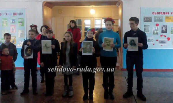 В Горняке школьники почтили память великого украинского поэта