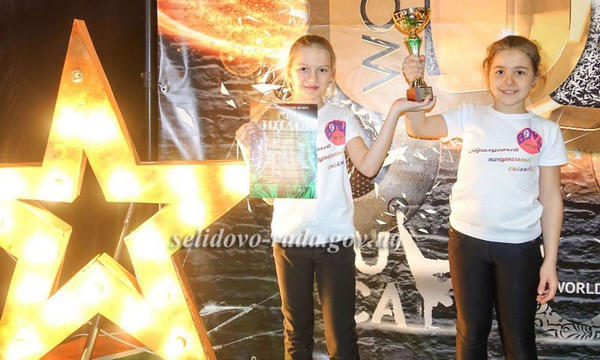 Танцоры из Селидово ярко выступили на Чемпионате танца «ASTRA CUP»