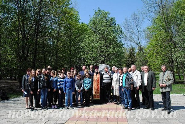 Как в Новогродовке чествовали ликвидаторов аварии на Чернобыльской АЭС