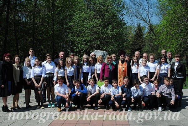 Как в Новогродовке чествовали ликвидаторов аварии на Чернобыльской АЭС