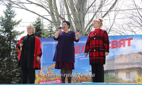 В Селидово прошла Пасхальная ярмарка и выставка писанок