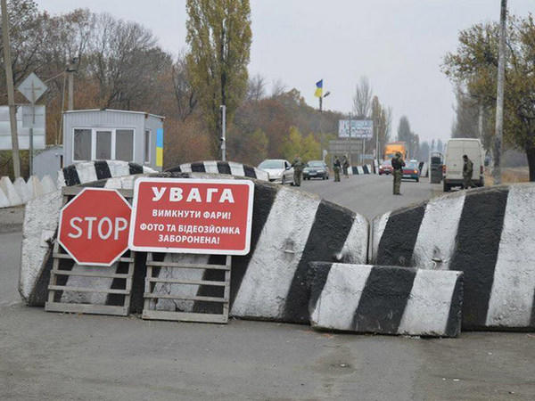 Жебривский рассказал, какие блокпосты ликвидируют в Донецкой области