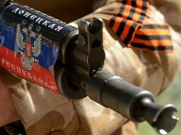 В Мирнограде задержали боевика «ДНР»