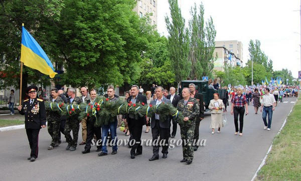 В Селидово прошло праздничное шествие, посвященное Дню Победы