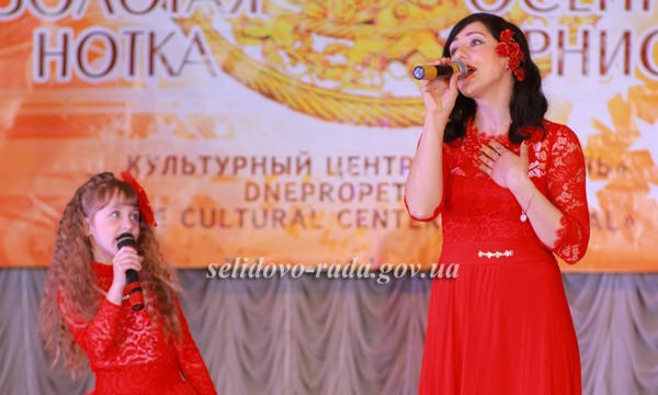 Юные вокалисты из Горняка успешно выступили на Международном фестивале