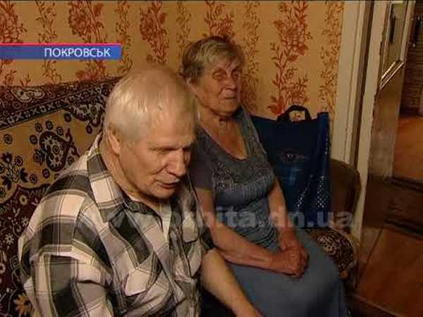 Как необычная семья из Покровска сумела прожить 50 лет вместе
