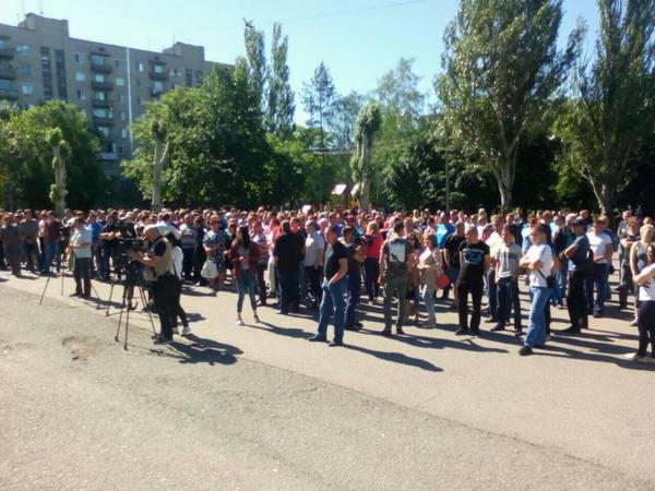 Шахтеры ГП «Селидовуголь» вышли на акцию протеста