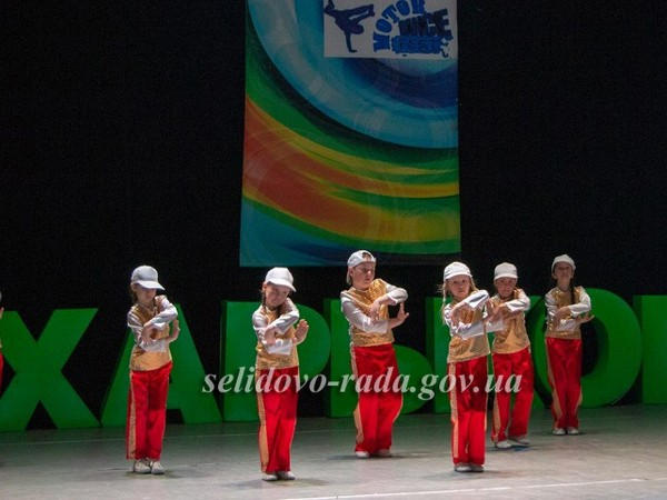 Танцевальный коллектив из Селидово занял второе место во Всеукраинском фестивале