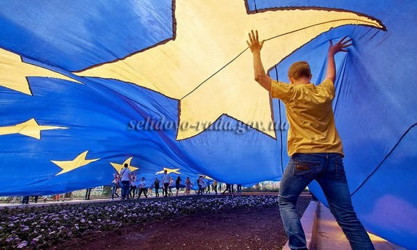 Делегация из Селидово представила Бельгию на областном праздновании Дня Европы