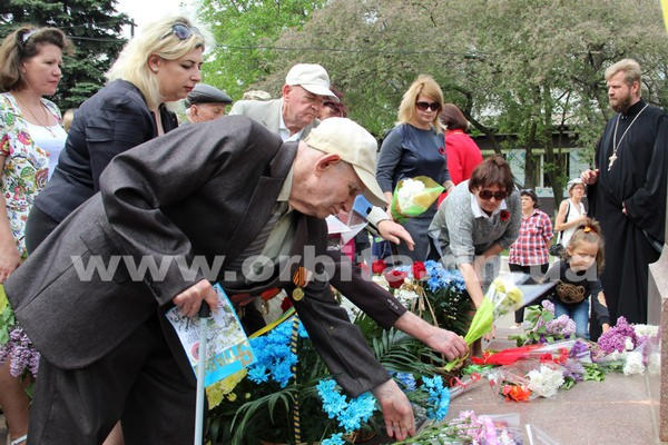 Как в Покровске отметили День памяти и примирения