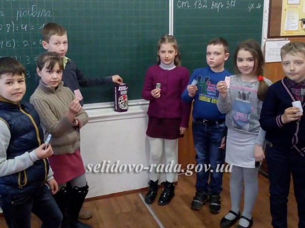 Школьники Горняка присоединились к благотворительной акции