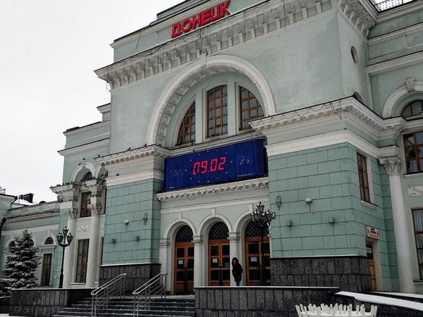 В оккупированном Донецке спустя 4 года хотят возобновить работу железнодорожного вокзала