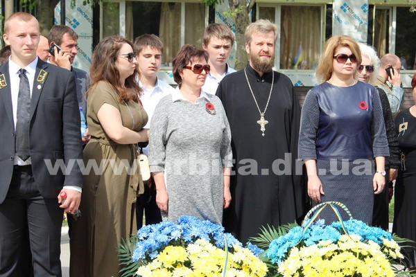 Как в Покровске отметили День памяти и примирения