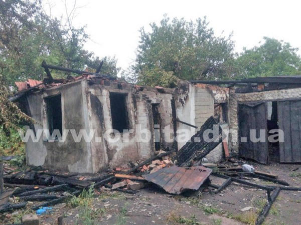 Житель Мирнограда из-за курения лишился крыши над головой