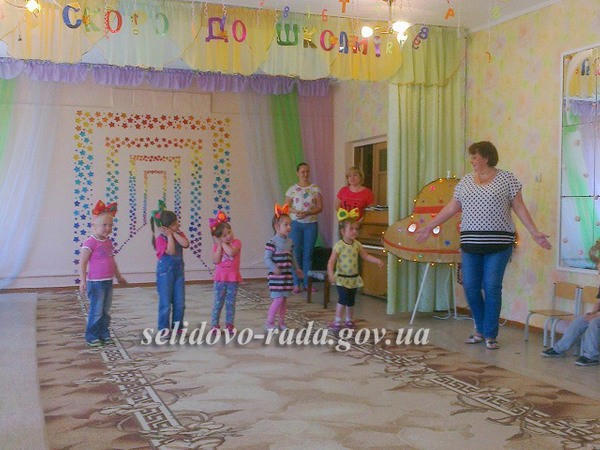 В Украинске малышам подарили веселый праздник